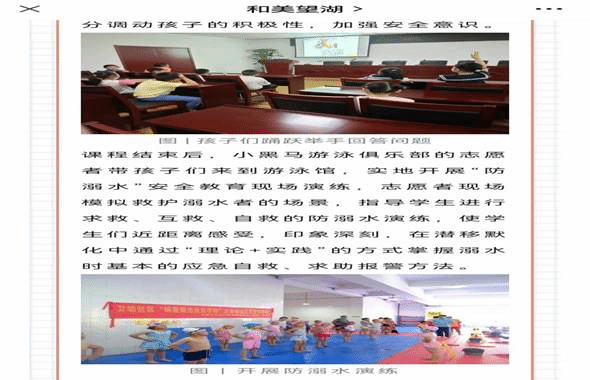 4c22ce387bf53bae8c79bc676726cbc